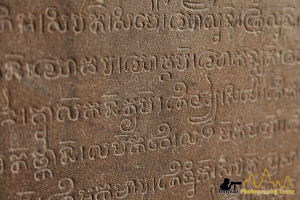 sanskrit writing angkor wat photography tours