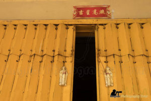 Chinese shophouse Battambang