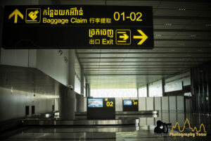 baggage-claims-sai-airport baggage claim siem reap airport
