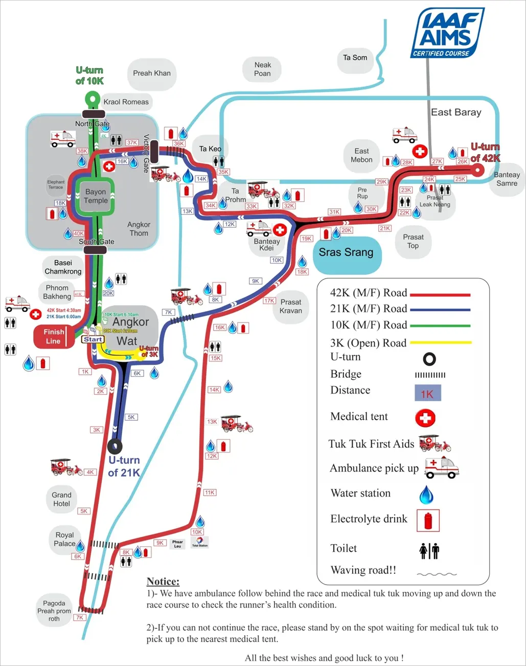 angkor wat marathon 2025
